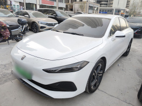 荣威D7 2023款 DMH 125km 超越版