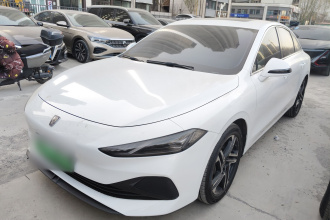 荣威D7 2023款 DMH 125km 超越版