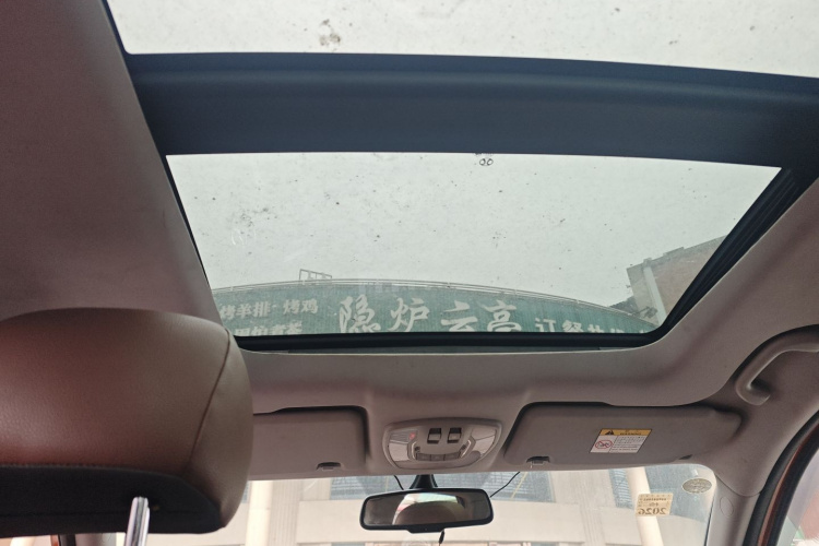 北汽威旺S50 2016款 1.5T CVT欢动尊贵型中控内饰22