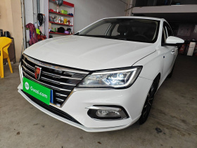 荣威i5 2020款 1.5L 自动4G互联领豪旗舰版