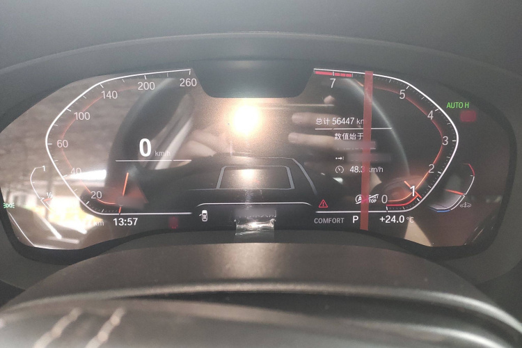 宝马5系 2022款 改款 525Li 豪华套装局部细节14