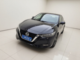 日产 轩逸 2020款 1.6L XL CVT悦享版