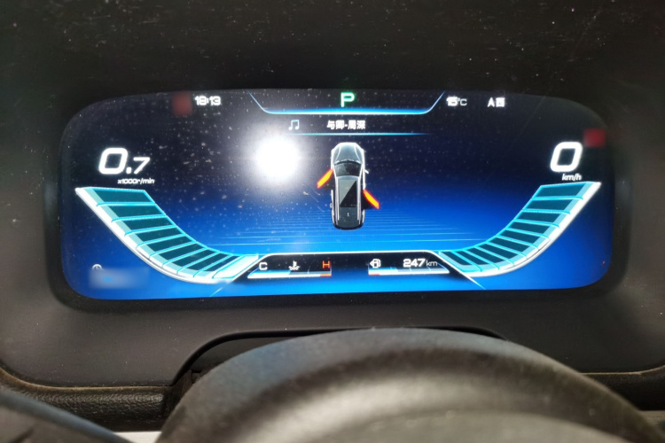 比亚迪 唐 2018款 2.0T 自动智联尊荣型 7座 国V局部细节14