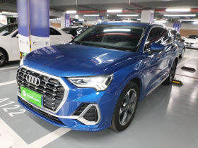 奥迪Q3 2019款 35 TFSI 时尚动感型