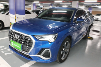 奥迪Q3 2019款 35 TFSI 时尚动感型