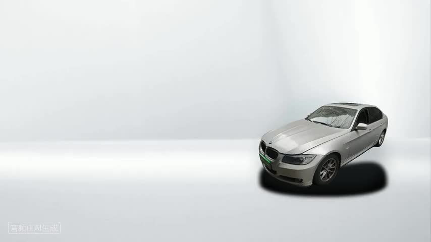 宝马3系 2011款 318i 领先型检测视频1