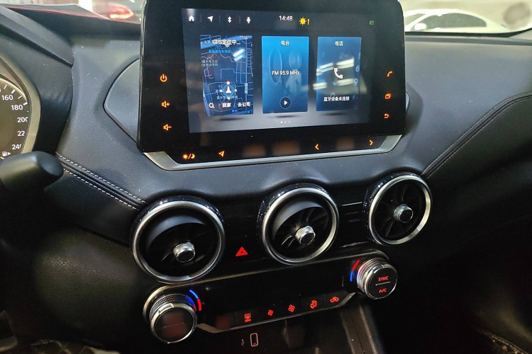 日产 轩逸 2021款 1.6L XL CVT悦享版局部细节16