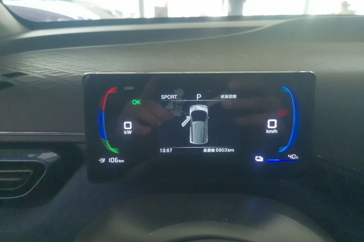 比亚迪 海鸥 2025款 305km 自由版局部细节14