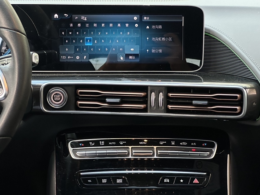 奔驰EQC 2020款 EQC 400 4MATIC