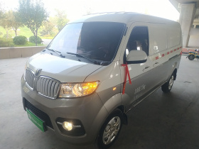 金杯 小海狮X30 2021款 1.5L 舒适型无空调版厢货国VI SWC15M