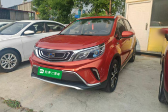 吉利汽车 远景X3 2017款 1.5L 手动尊贵型