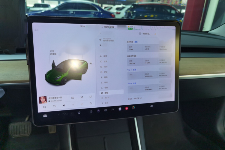 特斯拉 Model 3 2020款 改款 标准续航后驱升级版局部细节14