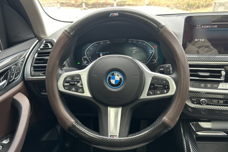 宝马iX3 2022款 领先型局部细节13