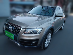 奥迪Q5 2011款 2.0TFSI 豪华型