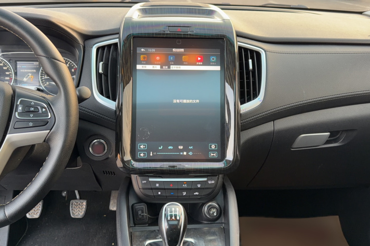 SWM斯威汽车 SWM斯威X7 2016款 1.5T 手动豪华型 7座局部细节16