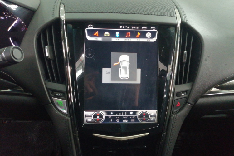 凯迪拉克ATS-L 2017款 28T 技术型局部细节16