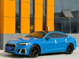奥迪A5 2021款 Sportback 40 TFSI 时尚致雅型
