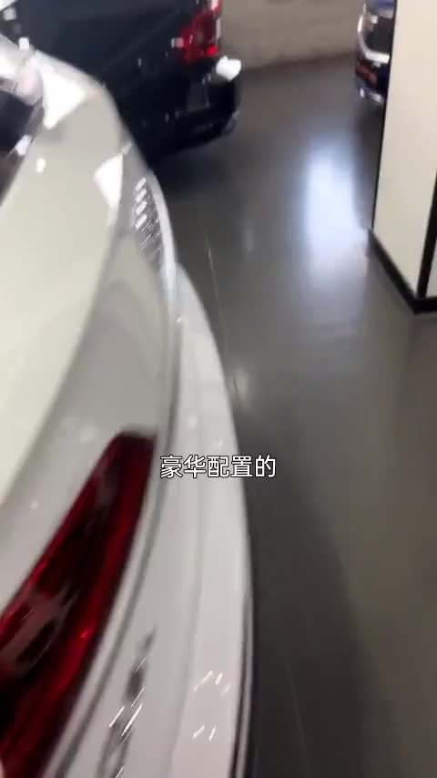 奥迪Q5L 2024款 40 TFSI 豪华致雅型讲解2