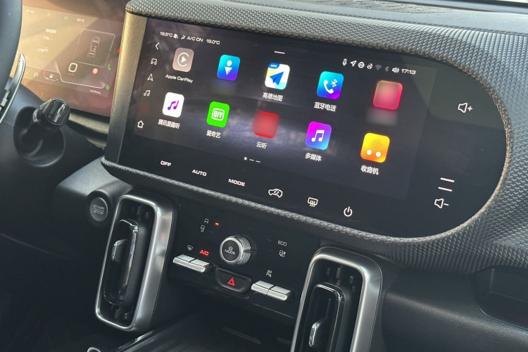 哈弗大狗 2021款 1.5T DCT两驱马犬版中控内饰7004