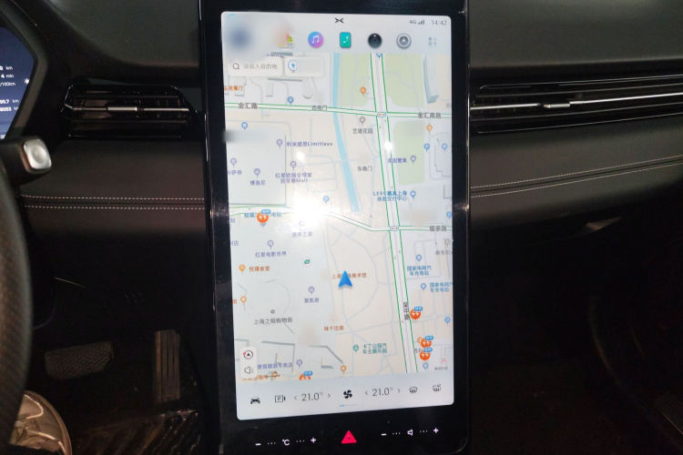 小鹏G3 2020款 460i 悦享版局部细节16