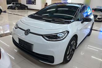 大众ID.3 2025款 改款 聪明款 极智版