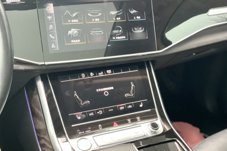 奥迪Q7 2020款 55 TFSI quattro S line运动型局部细节16