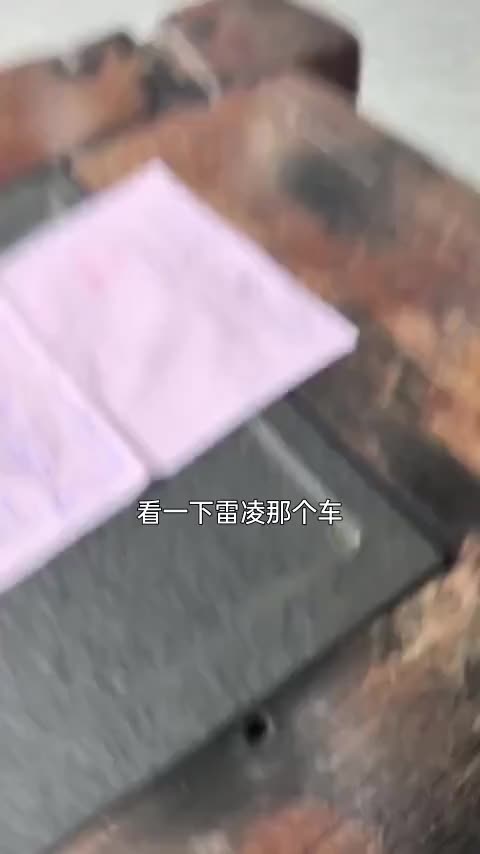 丰田 雷凌 2023款 智能电混双擎 1.8L 豪华版讲解2