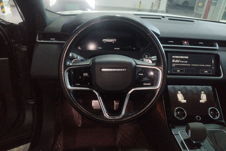 路虎 揽胜星脉 2021款 P250 熠黑珍藏版局部细节13