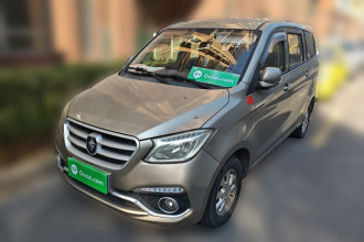 福田 伽途ix5 2016款 1.5L智悦型