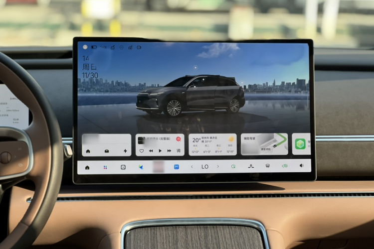 零跑汽车 零跑C11 2026款 纯电 640激光雷达智尊版中控内饰7006