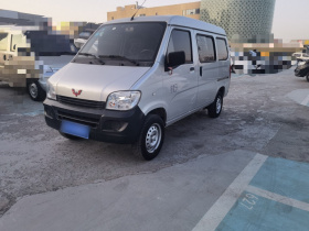 五菱汽车 五菱之光 2020款 1.2L 实用型 国VI LSI