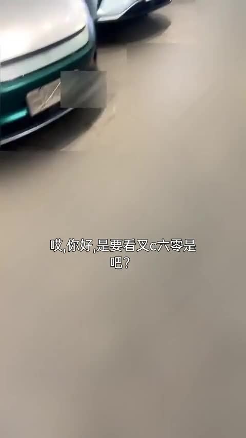 沃尔沃XC60 2023款 B5 四驱智远豪华版讲解2