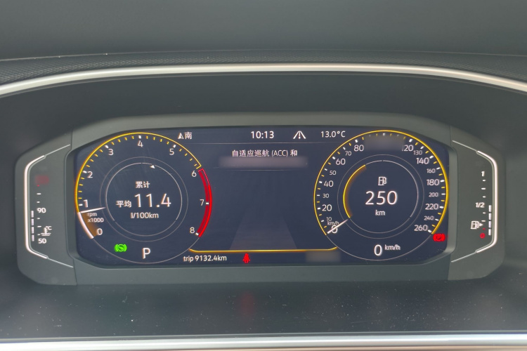 大众 途岳 2024款 300TSI 两驱满月版中控内饰7007