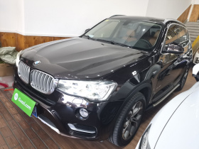 宝马X3(进口) 2014款 xDrive20i X设计套装