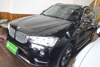 宝马X3(进口) 2014款 xDrive20i X设计套装