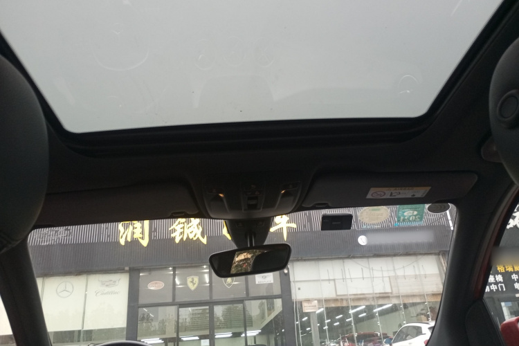 奔驰B级 2012款 B 200局部细节22