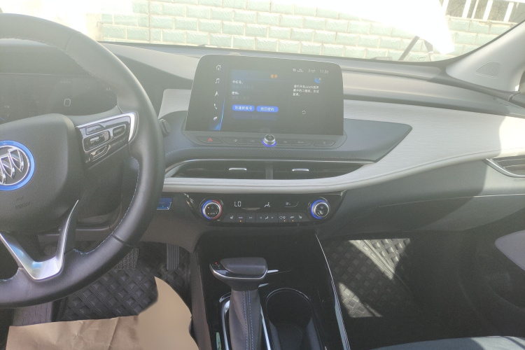 别克 微蓝6 2020款 插电混动 互联智慧型局部细节16