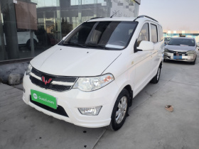 五菱汽车 五菱宏光 2018款 1.5L 经典款S标准型