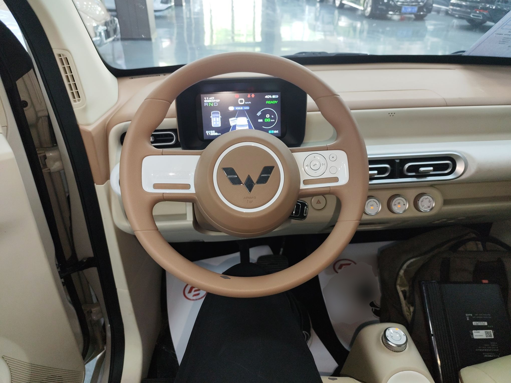 五菱汽车 宏光MINIEV 2024款 第三代 215km 青春版