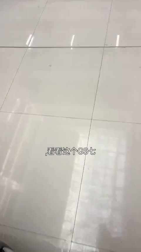 广汽传祺 传祺GS7 2017款 280T 两驱豪华型讲解1