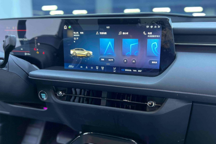 福特 蒙迪欧 2023款 EcoBoost 180 舒雅型中控内饰7003