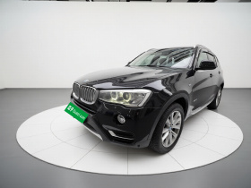 宝马X3(进口) 2014款 xDrive20i X设计套装