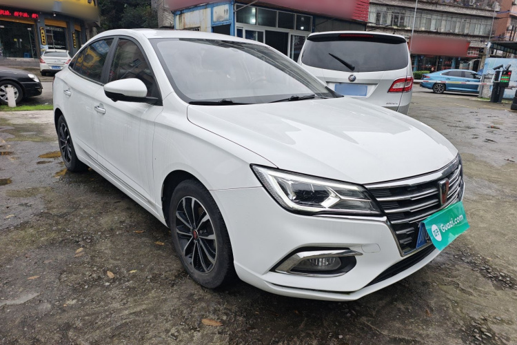 荣威i5 2020款 1.5L 自动4G互联领豪旗舰版车身外观3