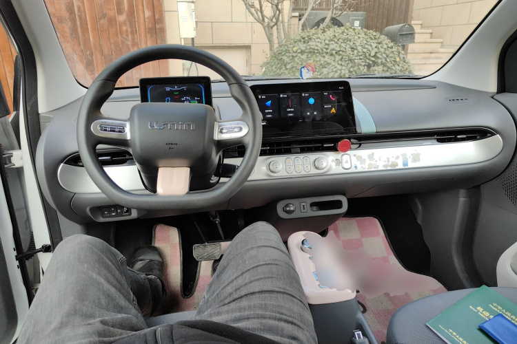 长安启源 长安Lumin 2023款 301km 蜜沁款中控内饰12