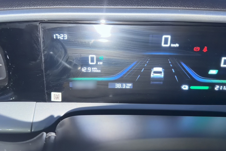 吉利银河 星愿 2025款 310km 梦想版局部细节14