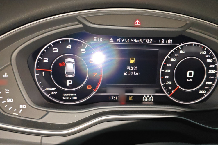 奥迪Q5L 2018款 40 TFSI 荣享时尚型 国V局部细节14