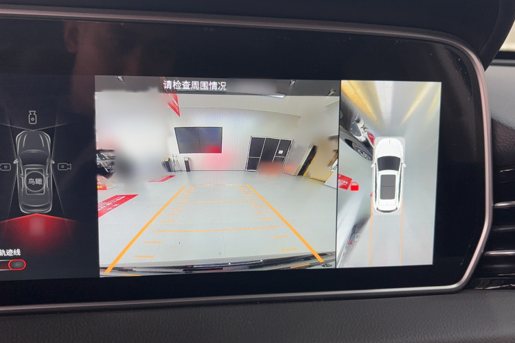 红旗HS5 2022款 改款 2.0T 智联旗享版中控内饰7005