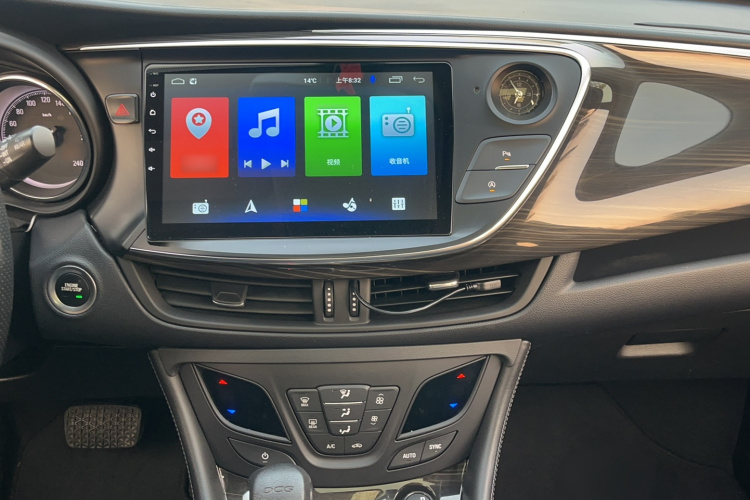 别克 昂科威 2021款 532T 两驱领先型局部细节16