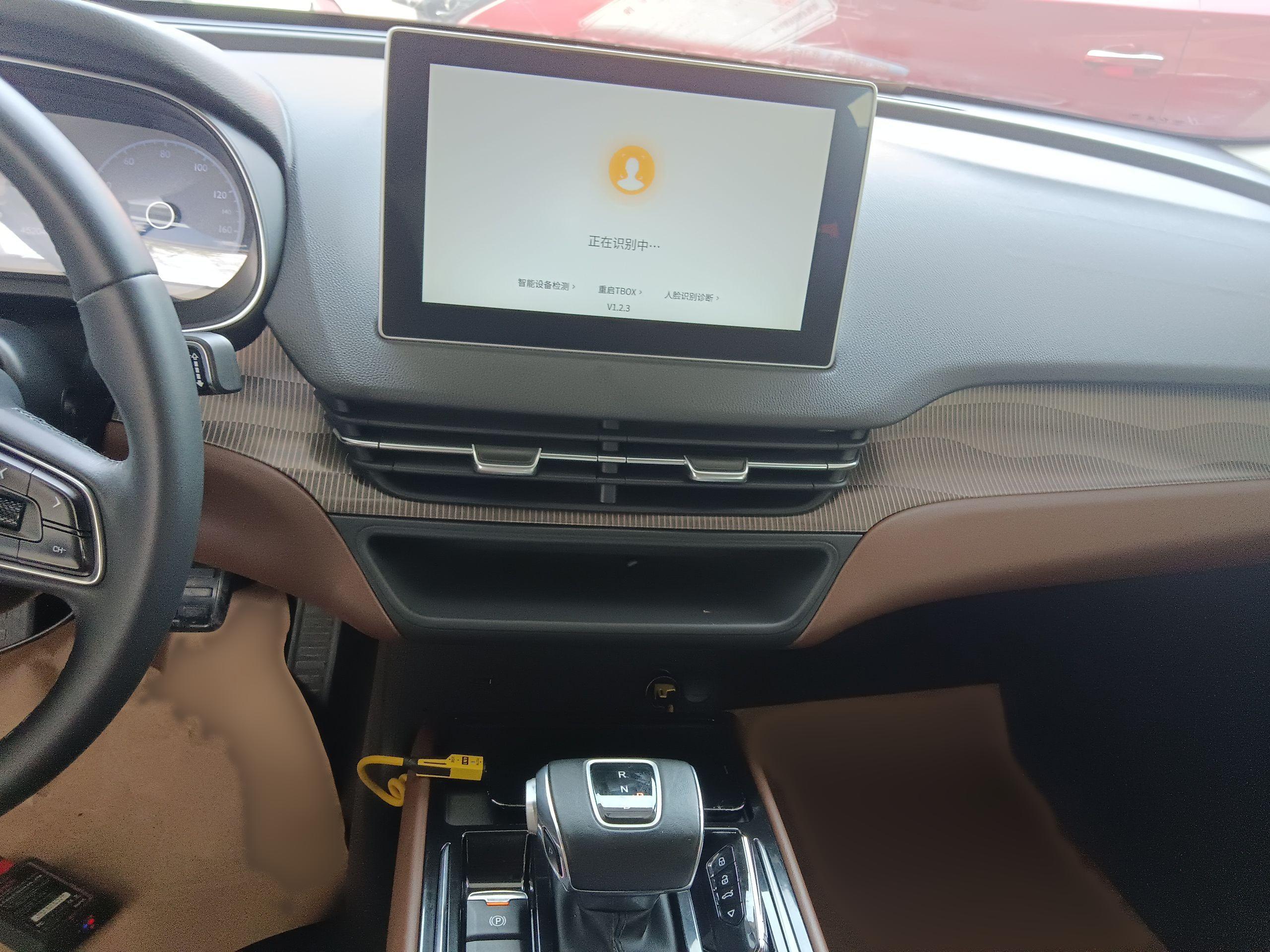 红旗E-QM5 2021款 充电 T3版 4座