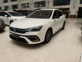 荣威i5 2021款 1.5L CVT钻石版